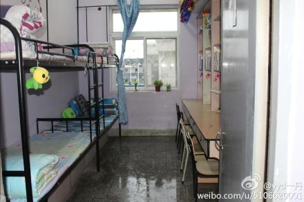 A Peek Inside China's (Worst) Dormitories | What's on Weibo