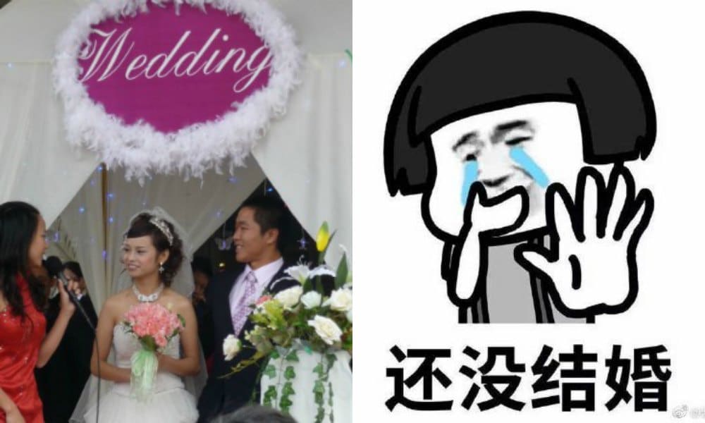 Why Aren't You Getting Married? - China's Marriage Rates Keep Dropping