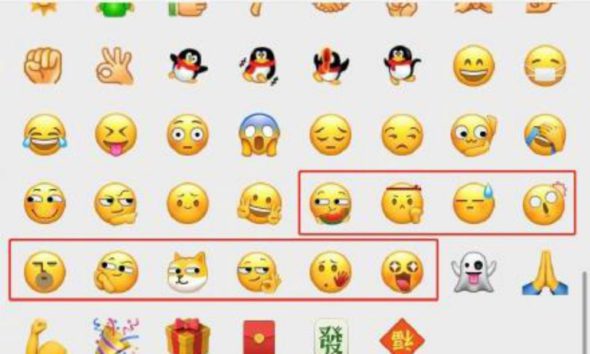 WeChat's New Emoji Are Here (Including a Watermelon-Eating and Doge One ...