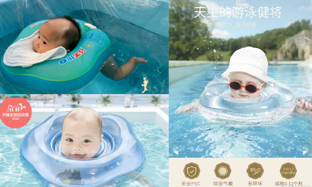 Baby swimming best sale float neck