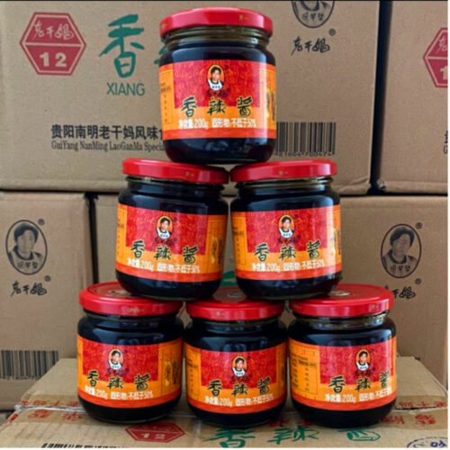 The Legendary Lao Gan Ma: How Chili Sauce Billionaire Tao Huabi Became ...