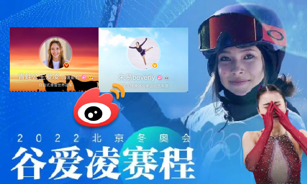China censors Olympic gold medalist's defense of China's internet