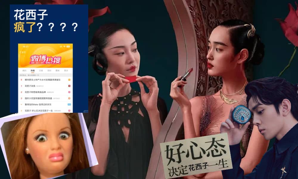 20 China Makeup Brands That Are Taking the World by Storm