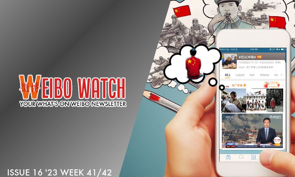 Tick, Tock, Time to Pay Up? Douyin Is Testing Out Paywalled Short Videos